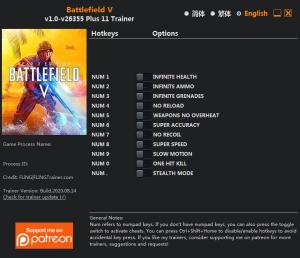 Battlefield 5 Trainer for PC game version v26355