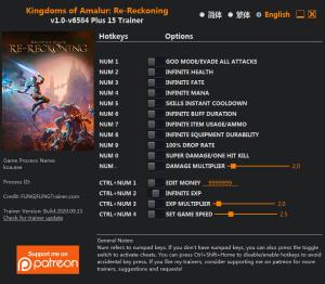Kingdoms of Amalur: Re-Reckoning Trainer for PC game version v6584