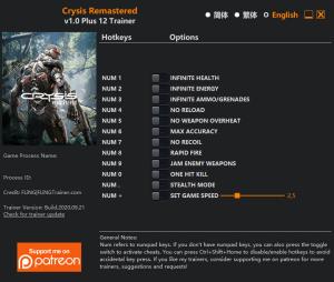 Crysis Remastered Trainer for PC game version  v1.0