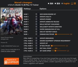 Marvel's Avengers Trainer for PC game version v1.3 Build.13.38