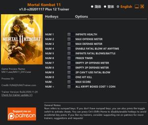 Mortal Kombat 11 Trainer for PC game version v2020.11.17