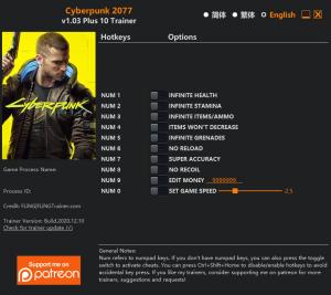 Cyberpunk 2077 Trainer for PC game version v1.03