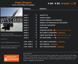 Project Wingman  Trainer for PC game version v1.0.4