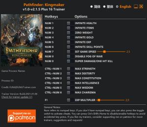 Pathfinder: Kingmaker Trainer for PC game version v2.1.5