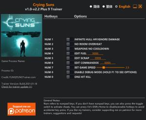 Crying Suns Trainer for PC game version v2.2 64 Bit