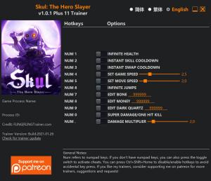 Skul: The Hero Slayer Trainer for PC game version v1.0.1