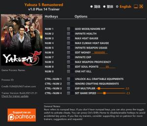 Yakuza 5 Remastered Trainer for PC game version v1.0