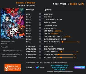 Persona 5 Strikers Trainer for PC game version v1.0