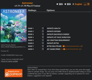 ASTRONEER Trainer for PC game version v1.19