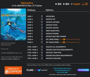 Subnautica Trainer for PC game version v2021.05.12