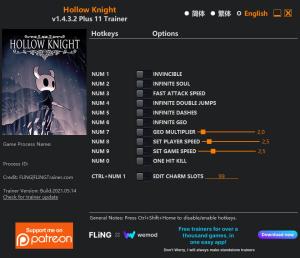 Hollow Knight Trainer for PC game version v1.4.3.2