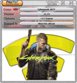 Cyberpunk 2077 Trainer for PC game version v1.23