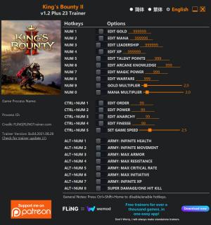 King's Bounty 2 Trainer for PC game version v1.2