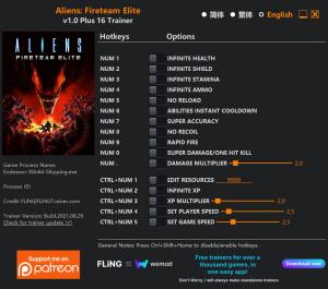 Aliens: Fireteam Elite Trainer for PC game version v1.0