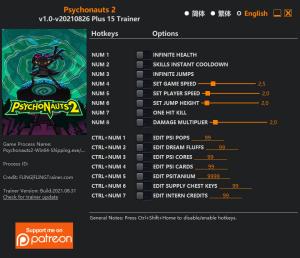 Psychonauts 2 Trainer for PC game version v2021.08.26