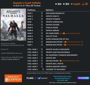Assassin's Creed: Valhalla Trainer for PC game version v1.3.1