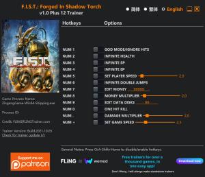 F.I.S.T.: Forged In Shadow Torch Trainer for PC game version v1.0