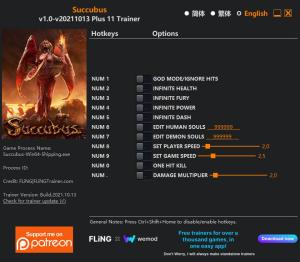 Succubus Trainer for PC game version v2021.10.13