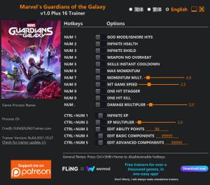 Marvel's Guardians of the Galaxy Trainer for PC game version v1.0