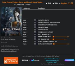 Fatal Frame / Project Zero: Maiden of Black Water Trainer for PC game version v1.0