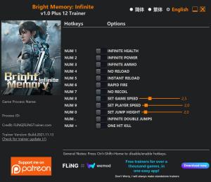 Bright Memory: Infinite Trainer for PC game version v1.0