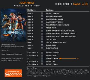 Jump Force Trainer for PC game version v3.01