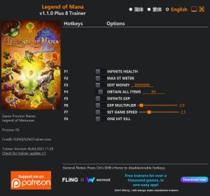 Legend of Mana Trainer for PC game version v1.1.0