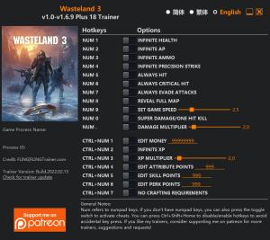 Wasteland 3 Trainer for PC game version v1.6.9