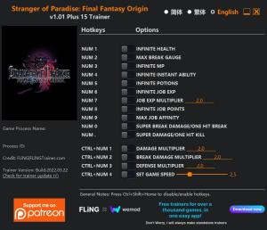 Stranger of Paradise: Final Fantasy Origin  Trainer for PC game version v1.01