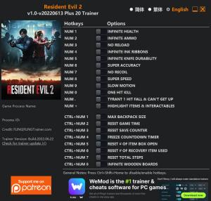 Resident Evil 2 Remake Trainer for PC game version v1.0 Update 22.06.2022