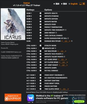 ICARUS Trainer for PC game version v1.2.7