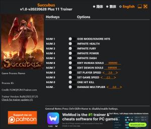 Succubus Trainer for PC game version v2022.06.28