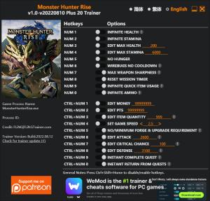 Monster Hunter: Rise Trainer for PC game version v2022.08.10