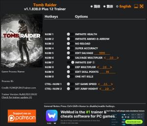 Tomb Raider Trainer for PC game version v1.1.838.0