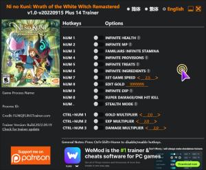 Ni no Kuni: Wrath of the White Witch Remastered Trainer for PC game version v2022.09.15