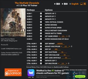 The DioField Chronicle Trainer for PC game version v1.1.0