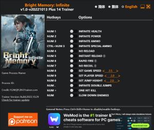 Bright Memory: Infinite Trainer for PC game version v2022.10.13