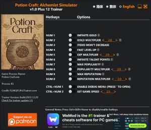Potion Craft: Alchemist Simulator Trainer for PC game version v1.0