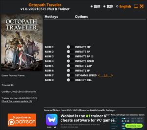 Octopath Traveler Trainer for PC game version v2022.12.25