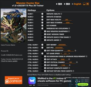 Monster Hunter: Rise Trainer for PC game version v2023.01.19
