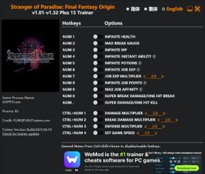Stranger of Paradise: Final Fantasy Origin Trainer for PC game version v1.32