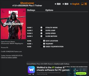 Ghostrunner  Trainer for PC game version v2023.07.03