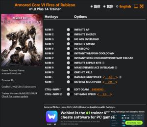 Armored Core VI Fires of Rubicon Trainer for PC game version v1.0