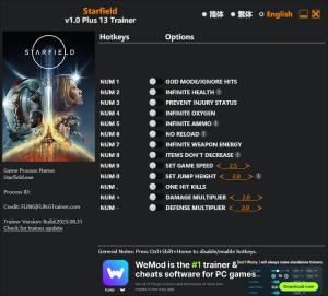 Starfield Trainer for PC game version  v1.0