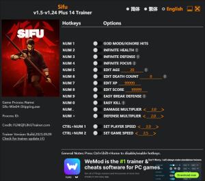 Sifu Trainer for PC game version v1.24