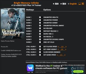 Bright Memory: Infinite Trainer for PC game version v2023.10.25