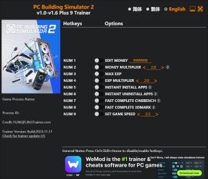 PC Building Simulator 2 Trainer for PC game version v1.6