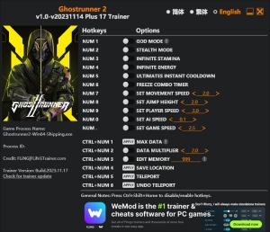 Ghostrunner 2  Trainer for PC game version v2023.11.17