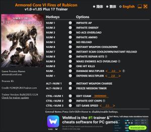 Armored Core VI Fires of Rubicon Trainer for PC game version v1.05