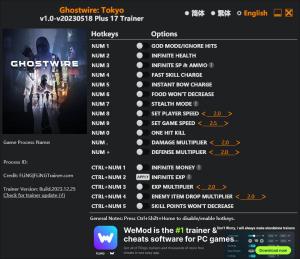 Ghostwire: Tokyo Trainer for PC game version v2023.12.25